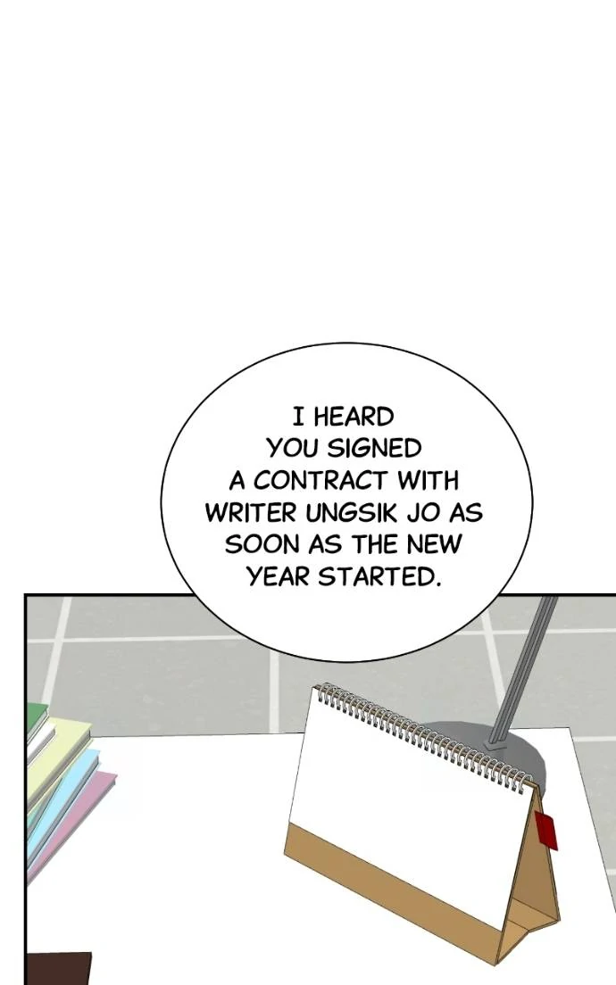 Second Life Producer Chapter 186 45